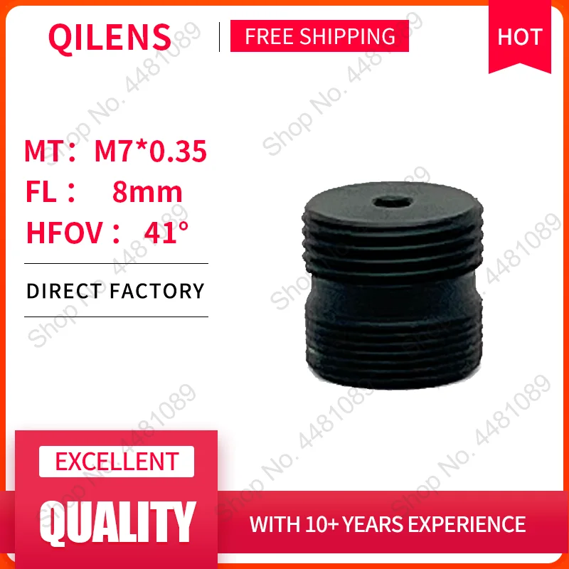 

Объектив QILENS CM7F8H7T0 8 мм для камеры видеонаблюдения