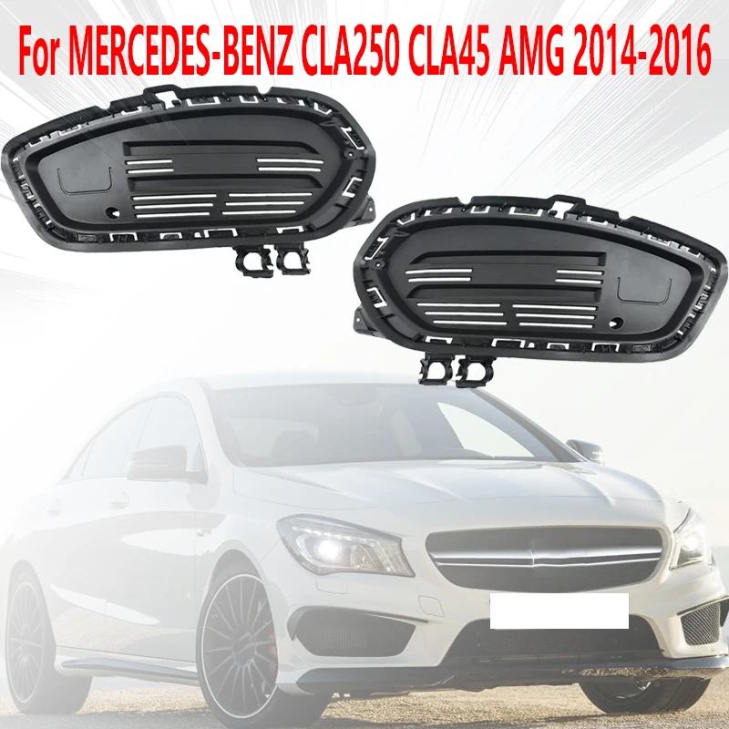 Фото Рамка противотуманной фары для MERCEDES-BENZ CLA250 CLA45 AMG, основание решетки переднего бампера, сетчатая основа A1178852222 A1178852322 №1