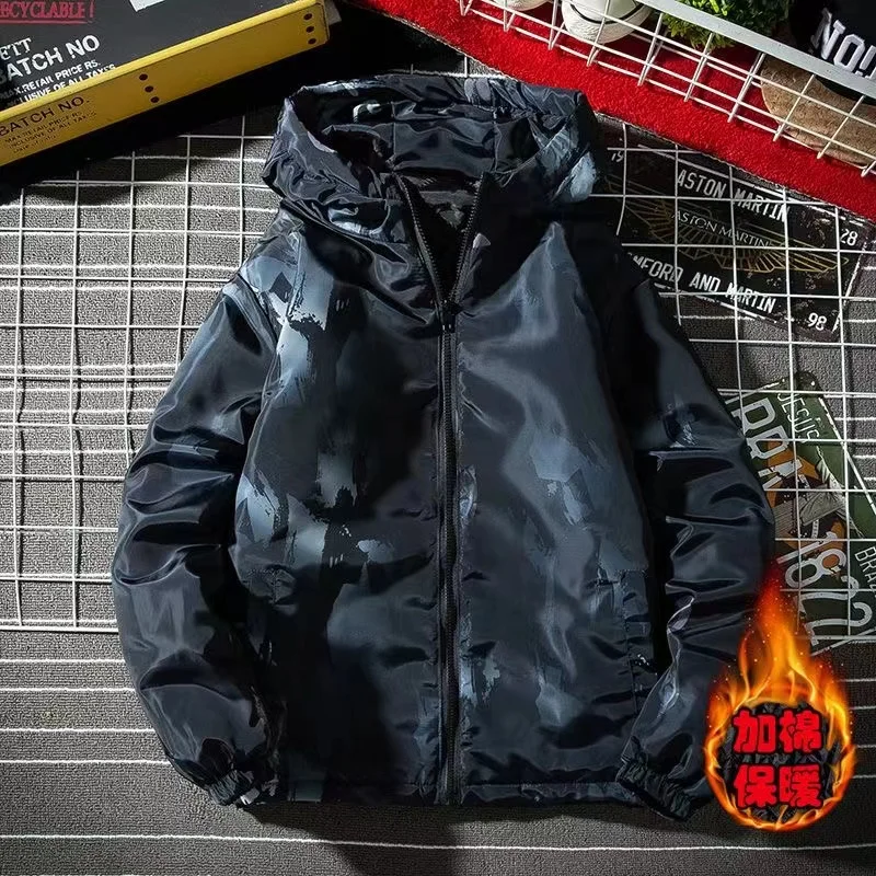 2021 New Men's Cotton-padded Jacket Autumn Winter Thick And Warm Male Jacket Korean Style Trendy Cotton Clothing Large Size Coat