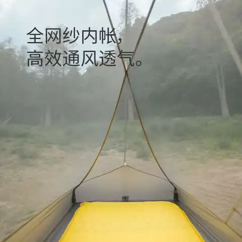 Naturehike 2025 Новая сверхлегкая походная палатка Star Trail EXT, одиночная уличная ночная палатка для кемпинга