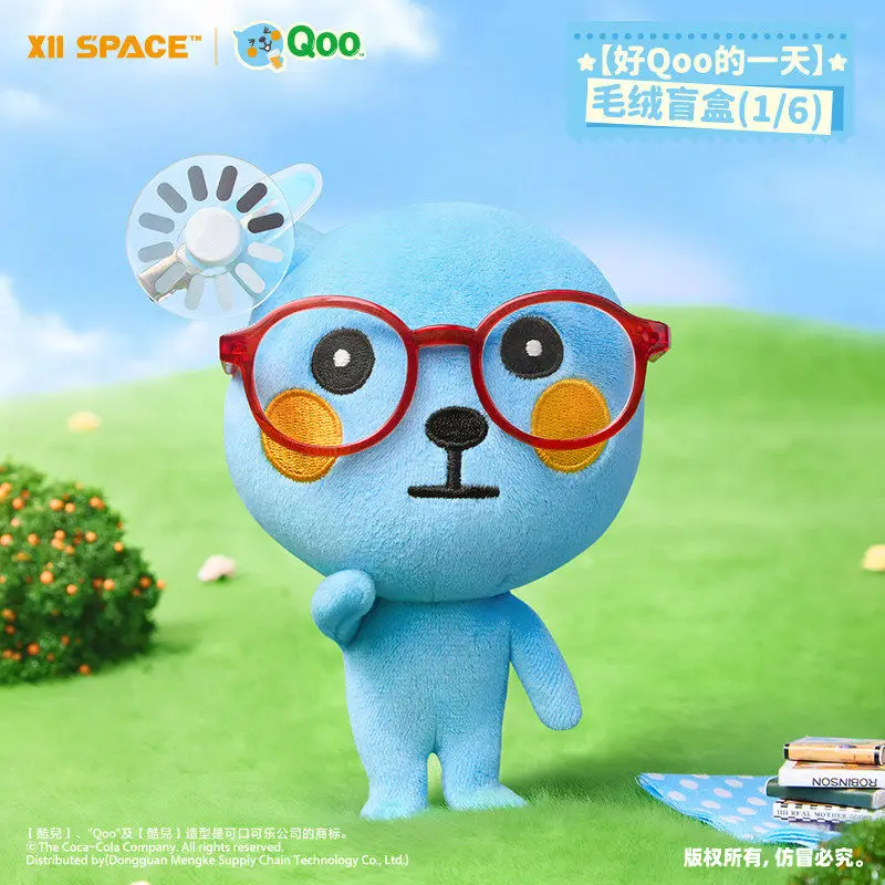 Фото Новая оригинальная плюшевая игрушка-сюрприз X11 A Super Cool Day Qoo Serise, коллекционная серия Kawaii Fun Blue, брелок для сумки, украшение для автомобиля, игрушки, подарок на день рождения №3
