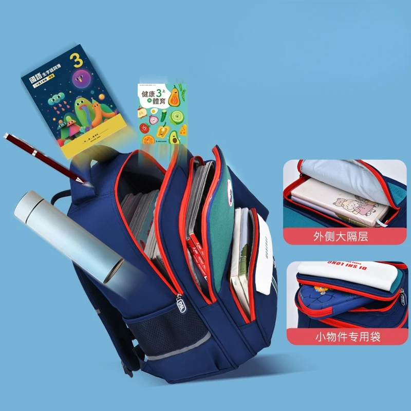 Waterproof Children School Bags for Boys Girls backpack Kids Orthopedic schoolbag kids Primary school Backpack mochila escolar