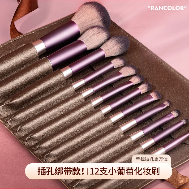 

Makeup Brush Set Bandage Bag Eye Shadow Powder Blusher Powder Concealer Lip Brush Soft Hair Brush Genuine Tool