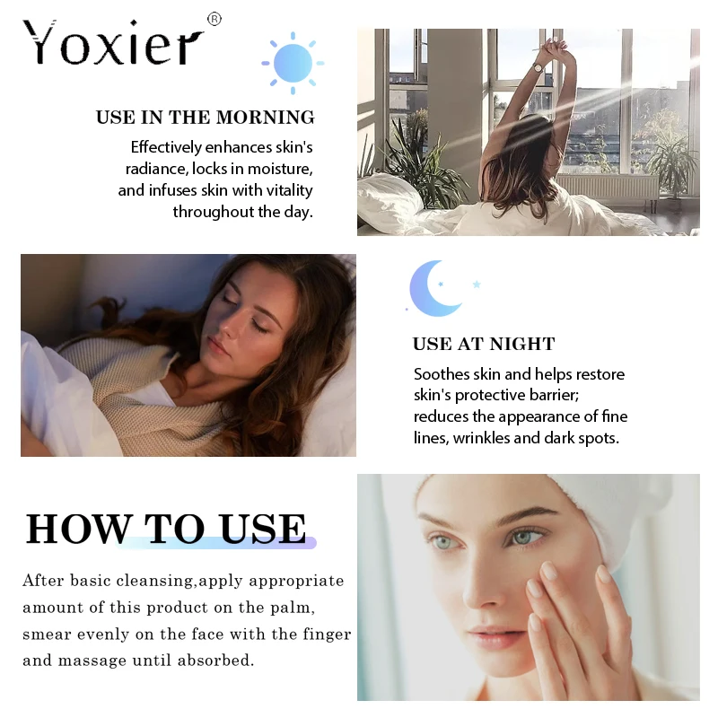 Увлажняющая сыворотка лифтинг укрепляющая осветляющая тонкие линии сужающая