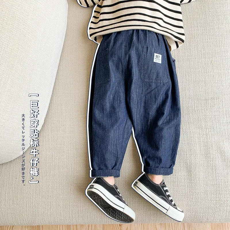 

Boys Girls Denim Pants Japanese Style Loose Casual Mid Waist Jeans Summer Autumn New Soft Comfortable Children's Harem Trousers
