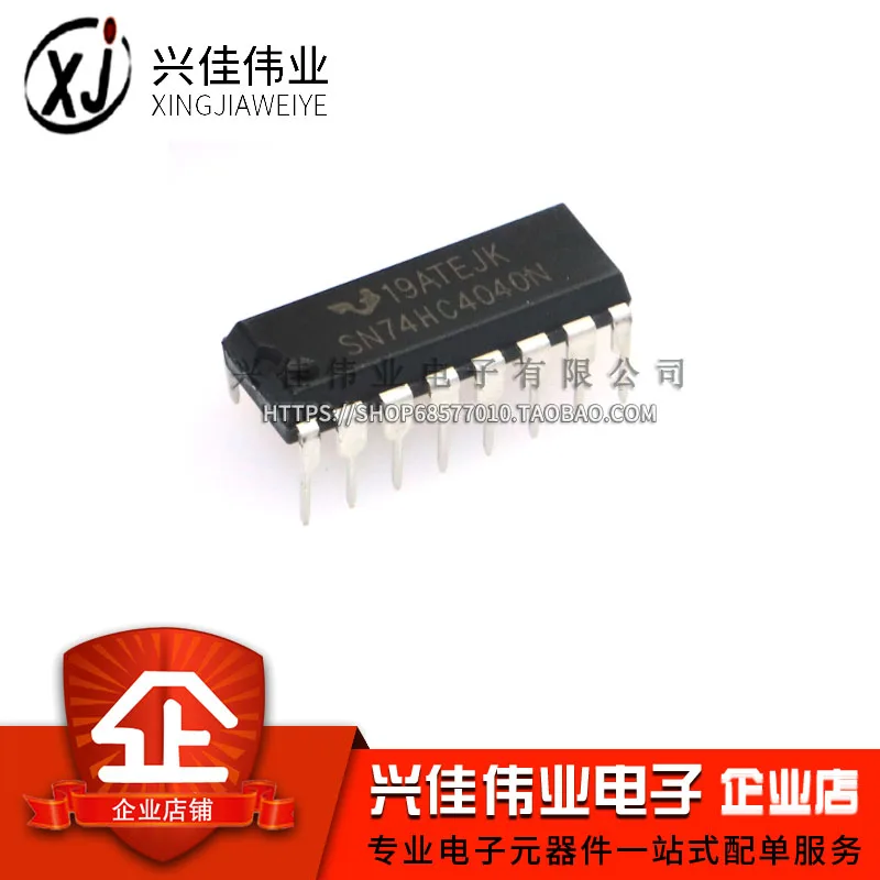 

(5 шт.) 74HC4040N SN74HC4040N DIP-16