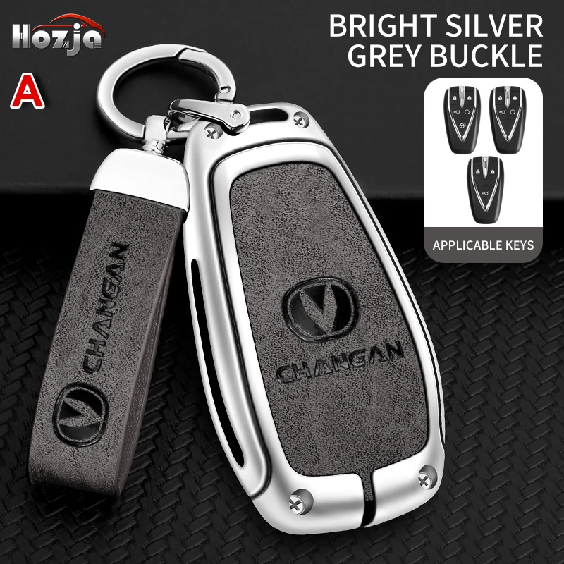 

Чехол для автомобильного ключа для Changan CS35PLUS CS35 Plus CS55 PLUS CS75 PLUS Eado чехол UNI K Oushang X5 X7 EV 2019 2020 2021