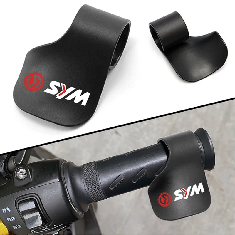 Рукоятка-Зажим Для SYM MAXSYM TL 500 508 Joymax Z/F 300 JoymaxF CRUISYM 300I GTS300I