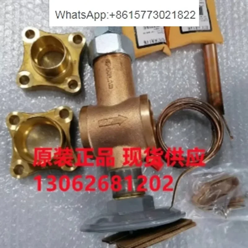 Головка питания Spolish WVE-180-G WVE-135-CP100 Расширительный клапан KT-7 SPORLAN