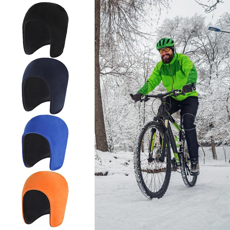 

Зимняя теплая велосипедная шапка, ветрозащитные флисовые шапки для защиты ушей для лыж, альпинизма, походов, мотоциклетная подкладка для шлема, шапка
