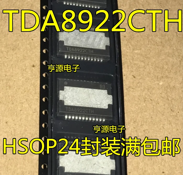 2 шт. Оригинальный Новый TDA8922 TDA8922CTH TDA8922BTH TDA8953TH HSOP24