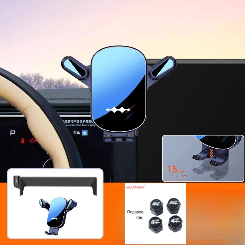 

Для BYD Leopard 8, гравитационный автомобильный держатель для телефона, крепление для мобильного телефона, универсальный противоударный GPS-зажим, аксессуары для подставки для смартфона