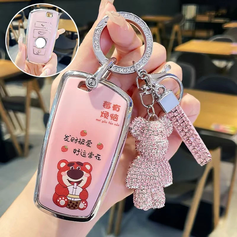 Подходит для BMW 5 серии 3/X3/X1/X5/i3/530/полный брелок искусственная кожа праздничный