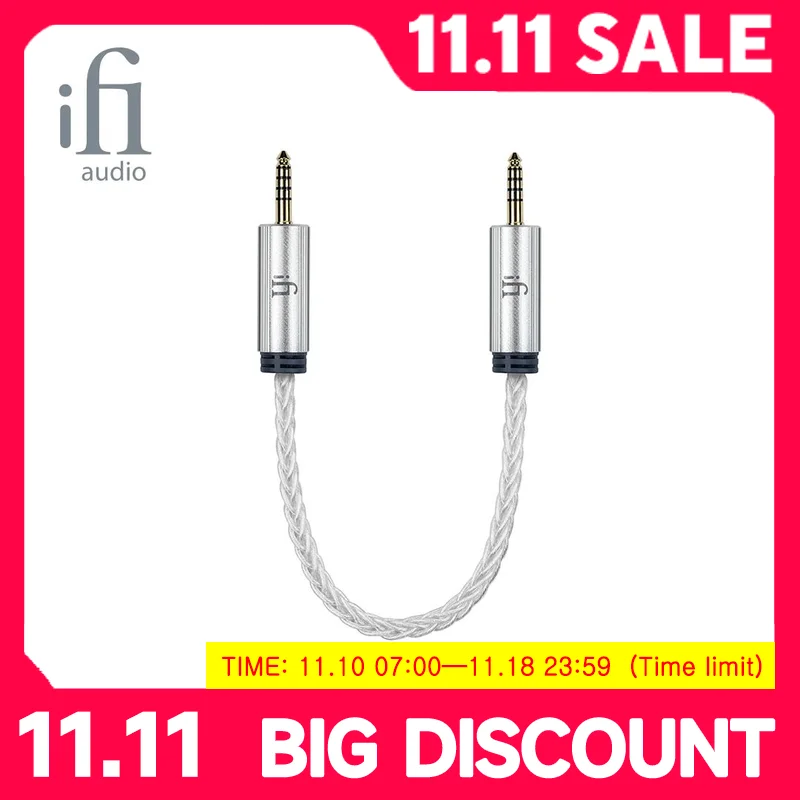 Кабель iFi от 4 мм до