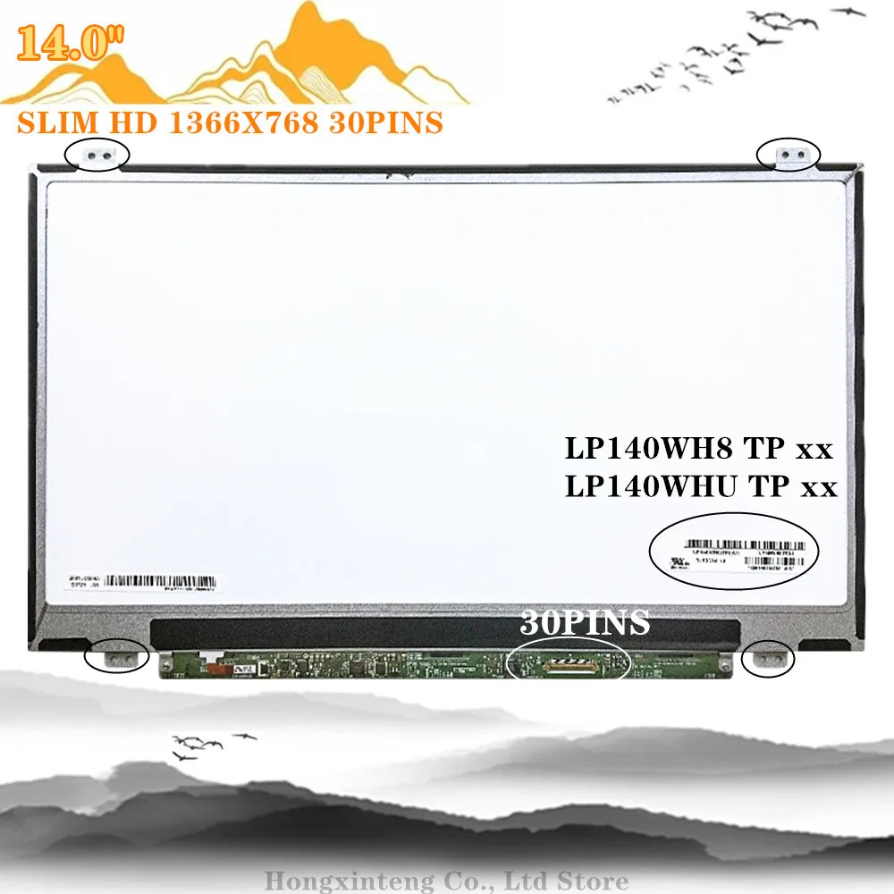 Бесплатная доставка 14 0 &quot тонкий EDP X фотогалерея Φ E43 EB2 B140XTN02.A LP140WH8 TP A1 - купить по