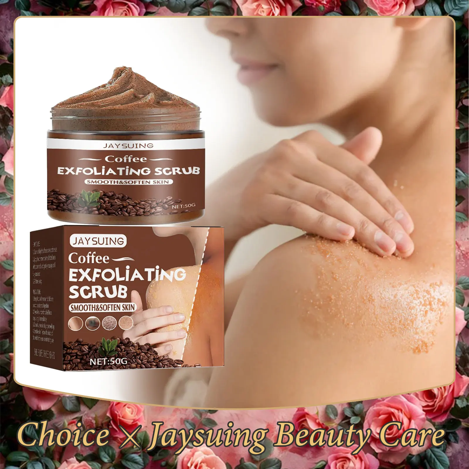 Отшелушивающий скраб для тела средство смягчения и увлажнения кожи удаления