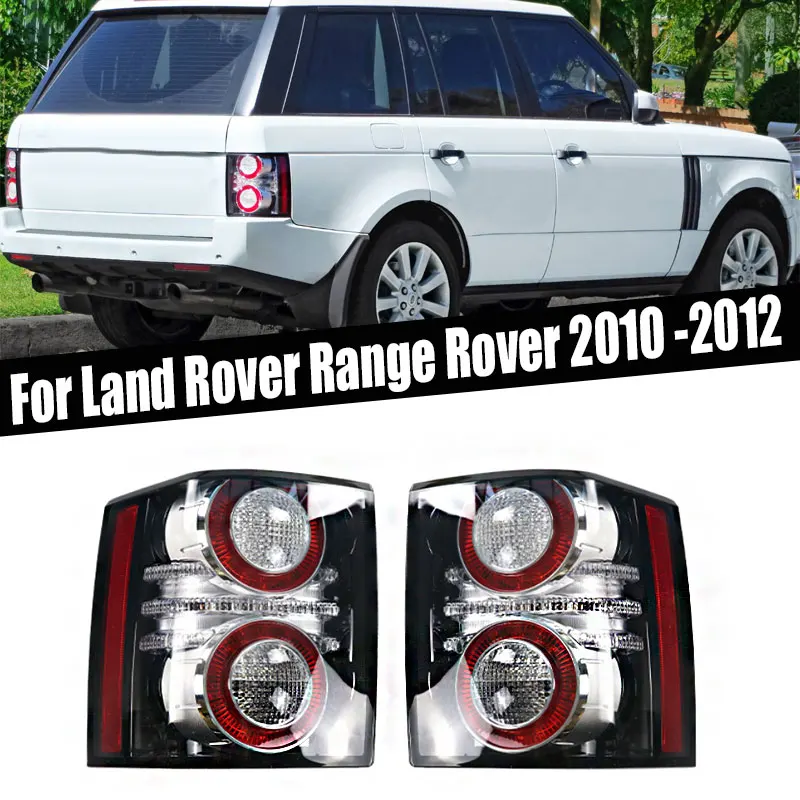 Задний фонарь в сборе для Land Rover Range 2010 2011 2012 автомобильные аксессуары задний