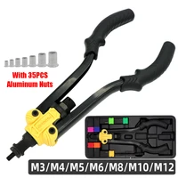 riveter nut wrench kit tool bt 617 machine anti slip blind rivet insert manual m3m4m5m6m8m10 aluminum riveter nut tool
