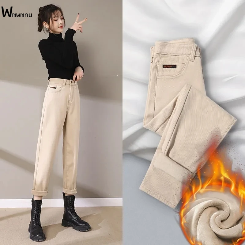 

High Waist Thick Warm Casual Denim Pants Korean Fashion 90-107cm Long Harem Jean Trousers Plus Velvet Khaki Winter Jeans Women