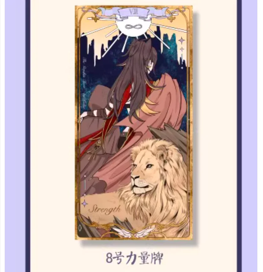 

2024 аниме Genshin Impact Ture Eye Tarot Second Round Xiao Dehya Hutao нахида Zhongli акриловая цветная бумажная жемчужная открытка