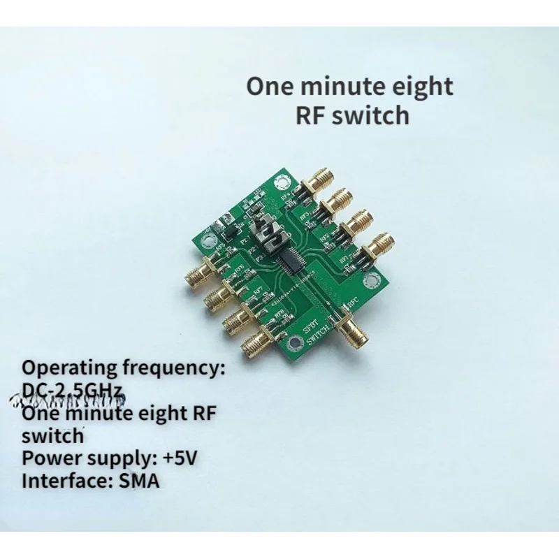 Радиочастотный переключатель SP8T DC-2.5G Электронный От одного до восьми Выбор