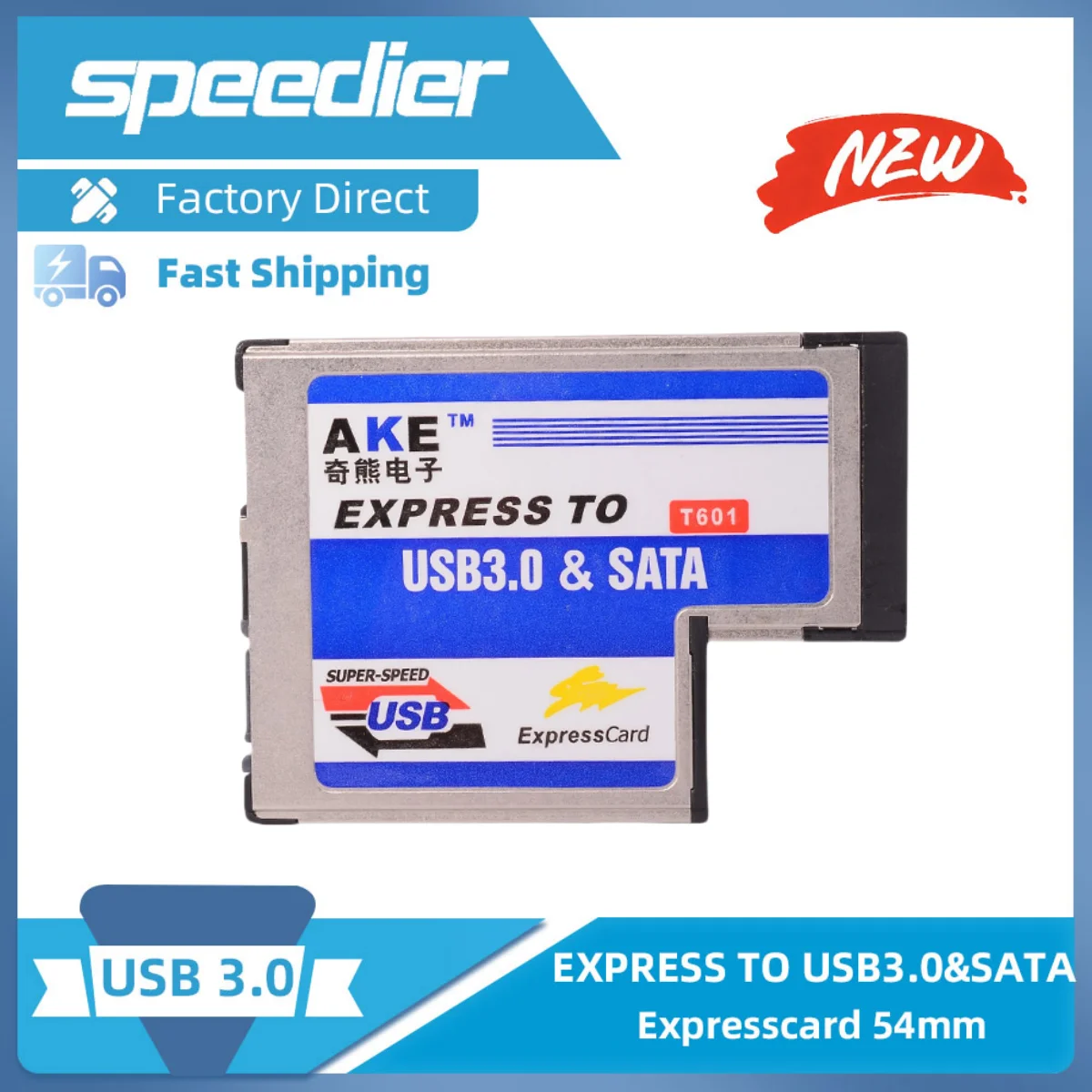 ExpressCard 54 мм для ноутбука Express с USB3.0 + SATA Карта расширения Т-образный L-образный (art.: 3920d48bb90e5) - 3920d48bb90e5