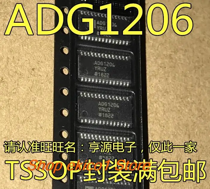 Оригинальный сток ADG1206YRU YRUZ ADG1206 TSSOP28 ADG1207 ADG1207YRU