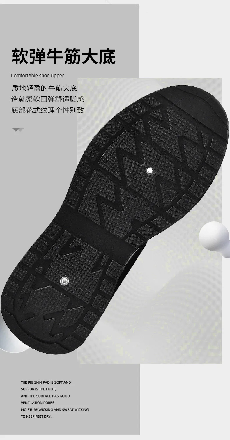 Мужские кроссовки повседневная спортивная обувь для папы дышащие сетчатые