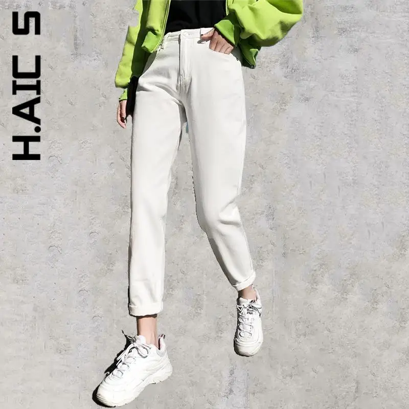 

H.Aic S High Waist Y2k Young 2022 Slim Women Jeans Denim Pants Skinny Washed Women's Pants Ladies Trousers Mom Jeans Woman