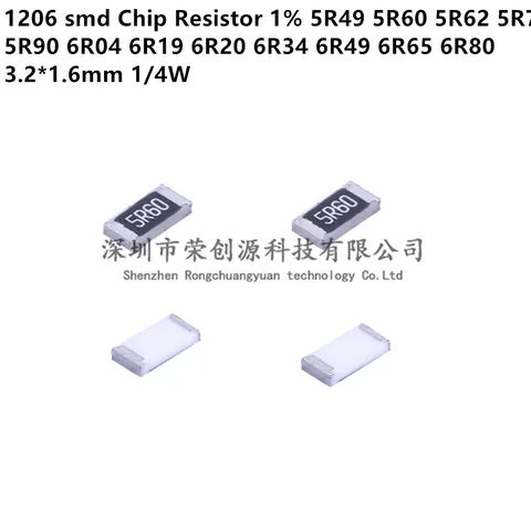 Бескорпусные резисторы SMD 1206 1%