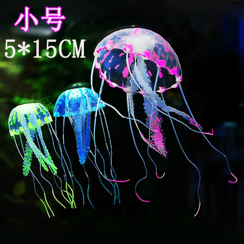 

Fluorescent Luminous Silicone Simulation Jellyfish Decoration Fish Tank Landscaping Goldfish Bowls Aquarium World