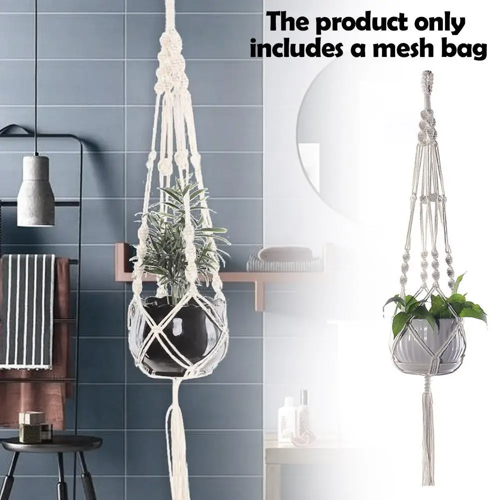 Плетеная веревка 105 см подвесная корзина сетчатая вешалка для цветочных горшков