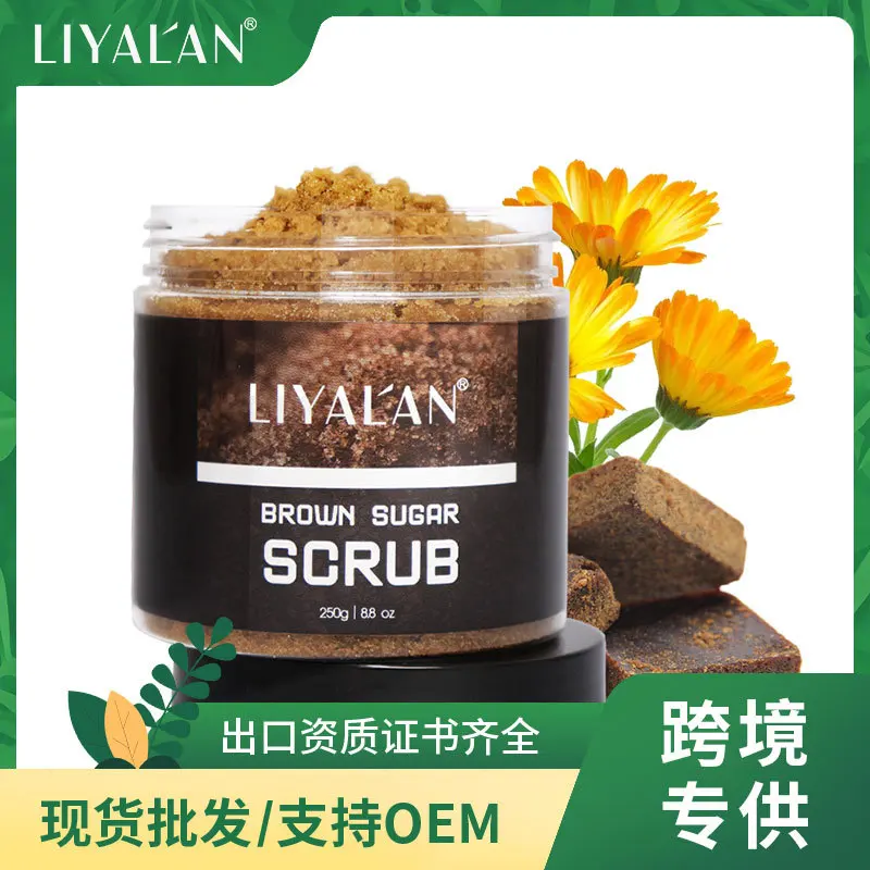 

Brown Sugar Body Scrub 250g