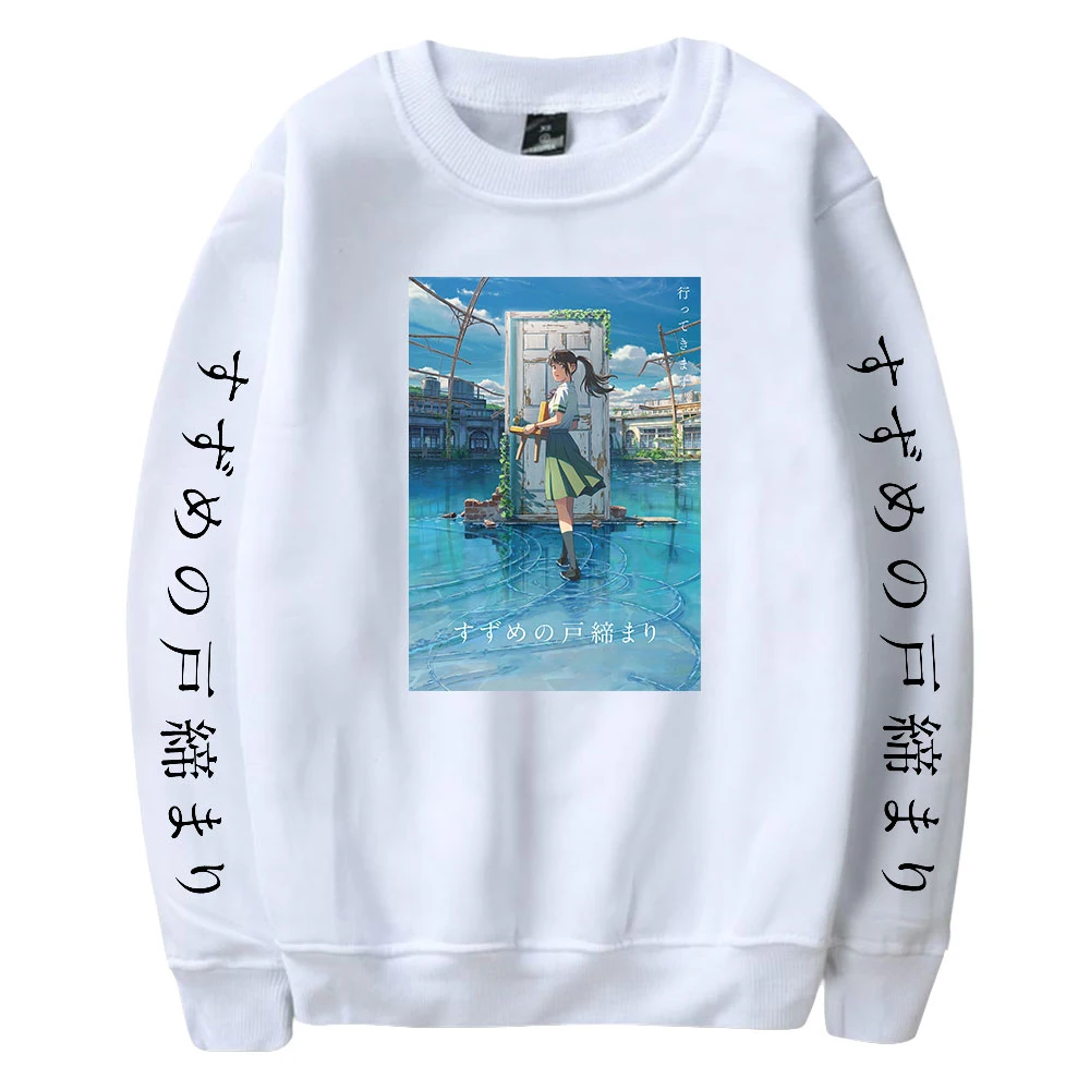 

Толстовка с капюшоном и круглым вырезом, в стиле Харадзюку