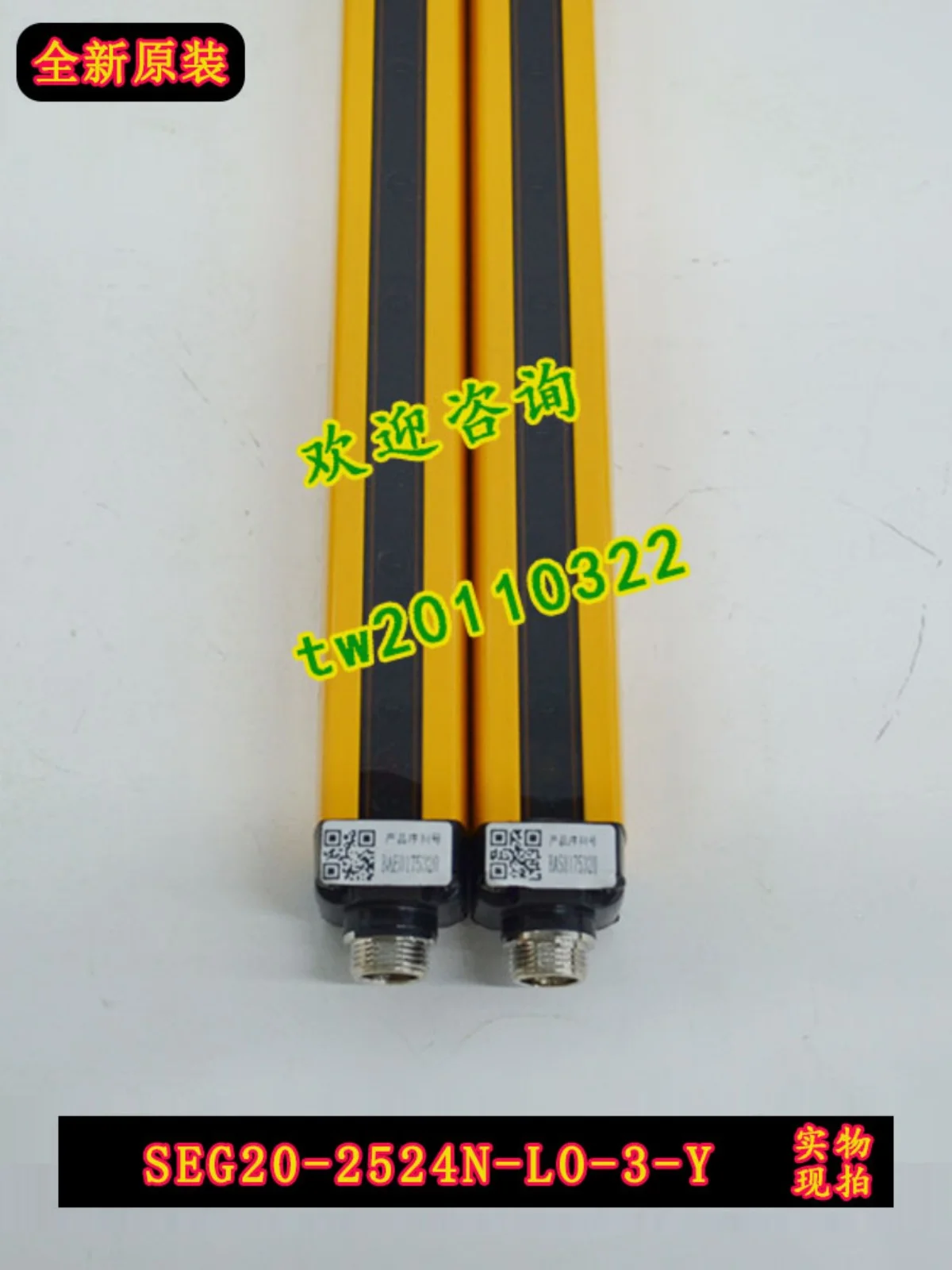 [Совершенно новый и подлинный] Φ Sensorc безопасность штор датчик цена согласование