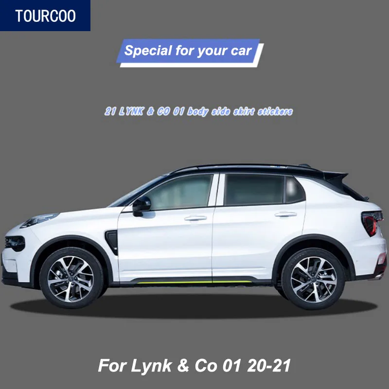 

Для Lynk & Co 01 20-21 декоративная отделка двери наклейка боковая юбка защитная пленка наклейка
