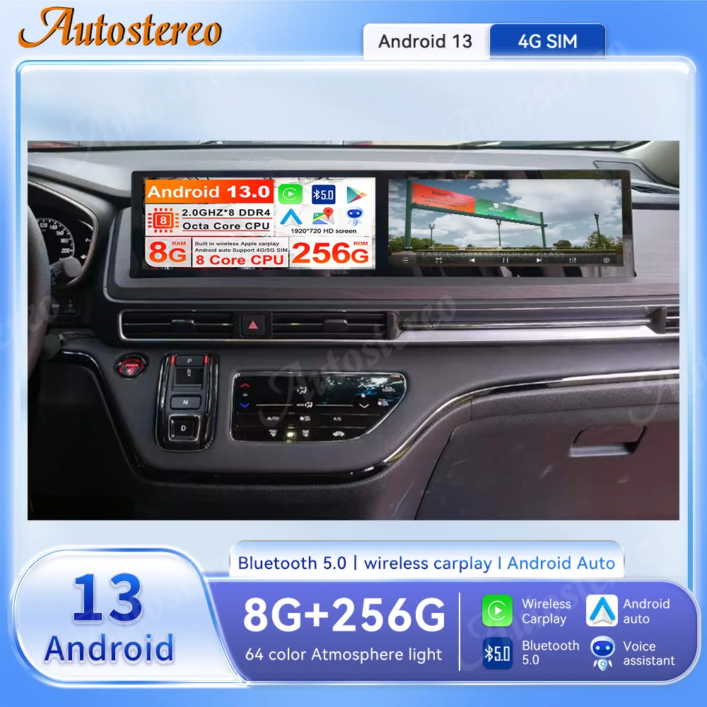 Двойной экран Android 13 для Honda Odyssey 2022 2023 2024 Автомобильный GPS-навигатор медиаплеер