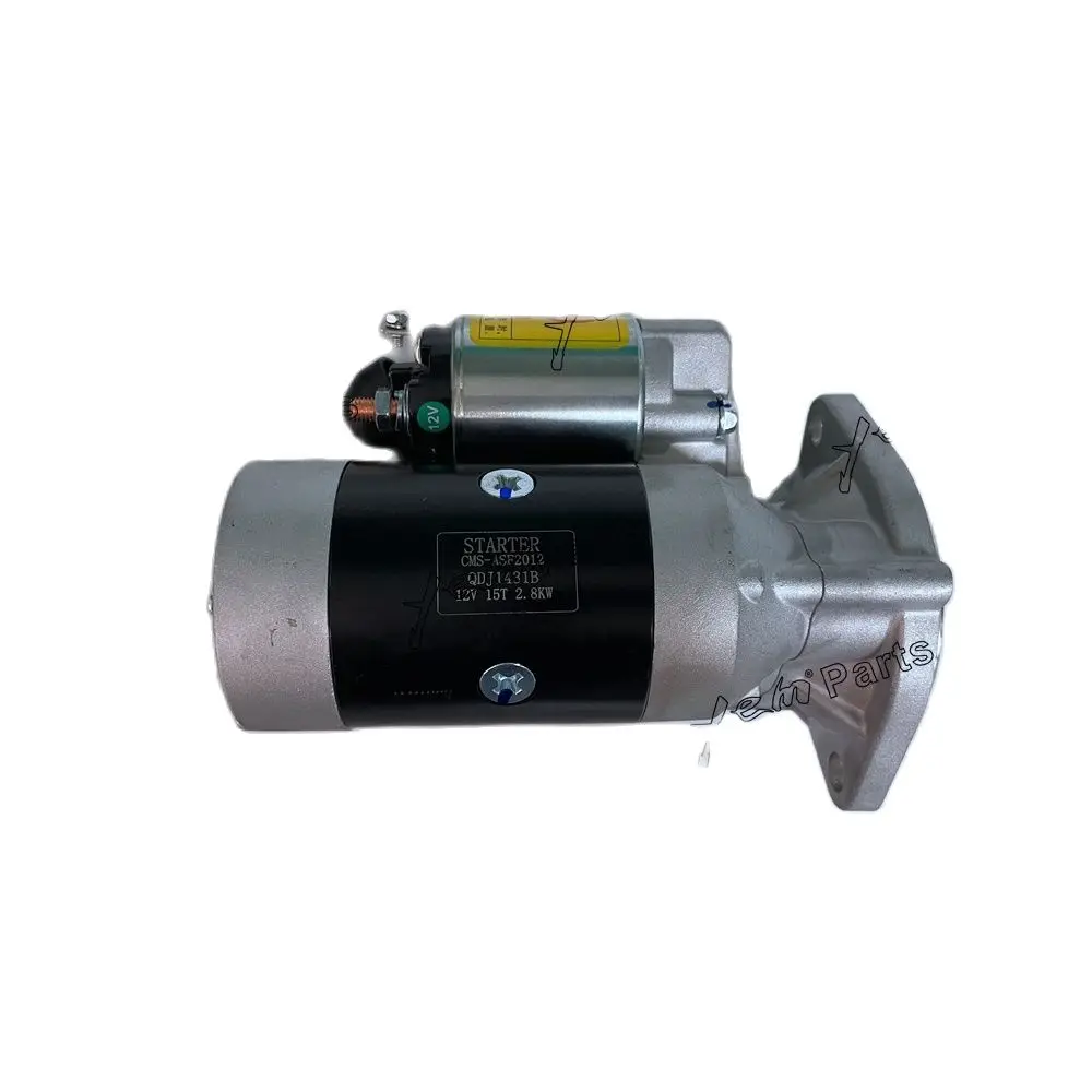 

Стартер 4TNA78 для дизельных двигателей Yanmar