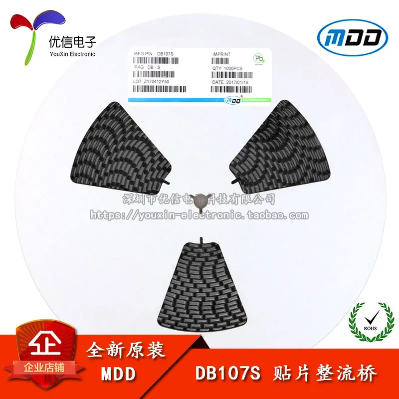 

Подлинный SMD DB107S 1A/1000V Выпрямитель для моста