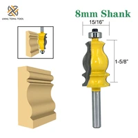 1pc 8mm shank special architectural handrail molding router bit woodworking cutter milling for wood bit face mill lt073
