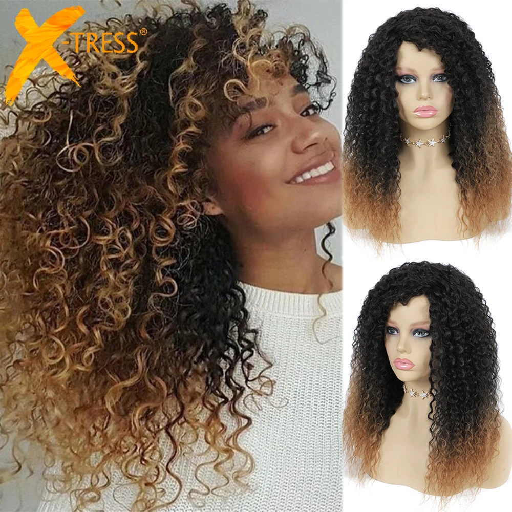 Ombre Brown Colored Synthetic Machine Hair Wigs For Black Women Kinky Curly 18inch Medium Length Side Part Soft Wig X-TRESS