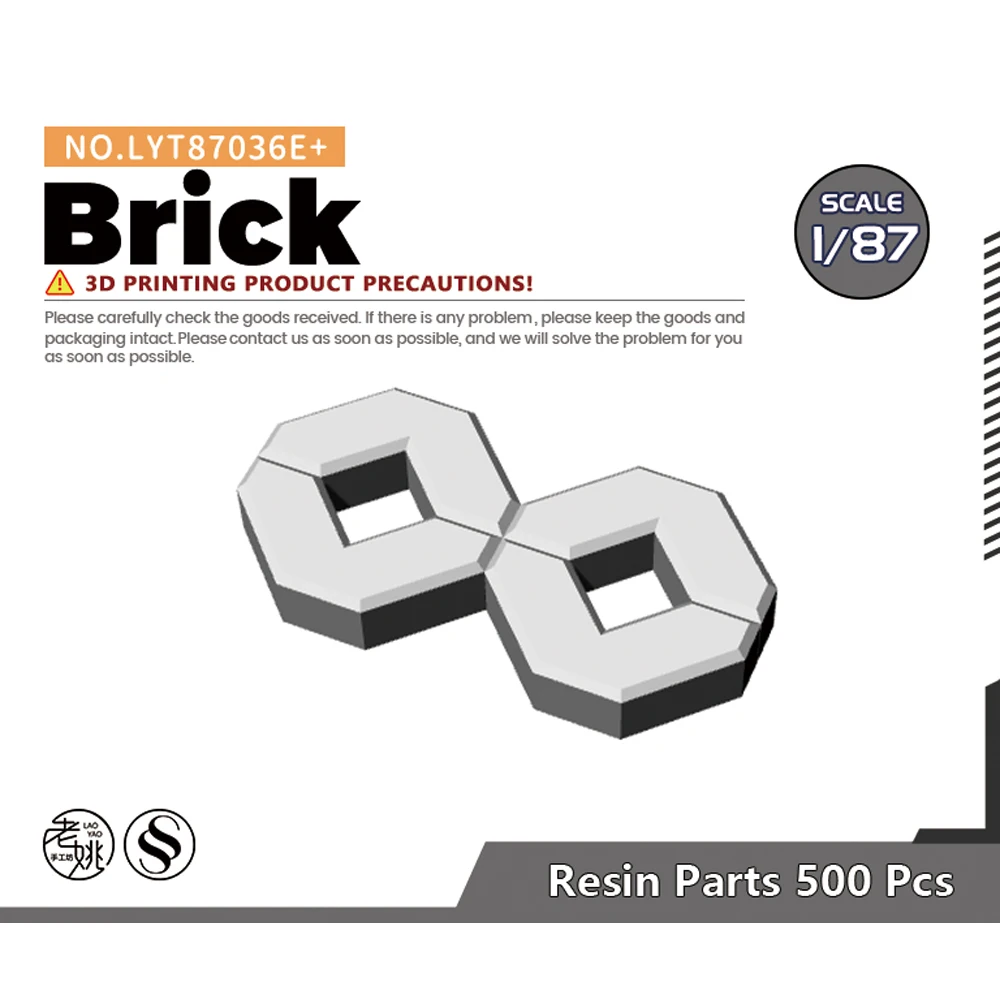 Модель Yao's Studio LYT036E 1/87