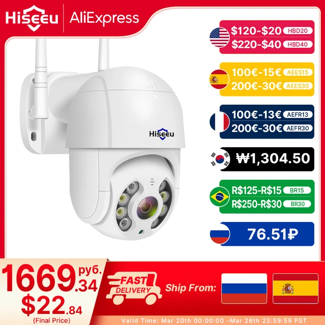 Hiseeu 8MP 4K WIFI IP Camera Outdoor Security Night Vision 1080P 3MP 5MP Wireless Video Surveillance Cameras Human Detect iCsee 1