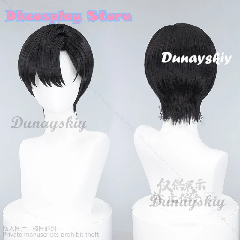 Аниме ALIEN STAGE Sua парик для косплея головные уборы зажим ушей повязки на голову