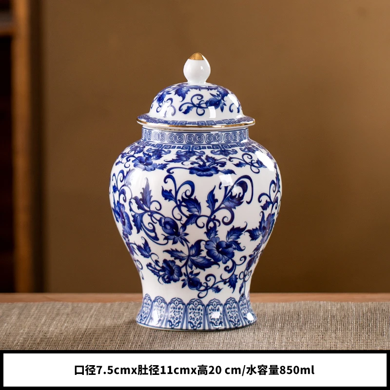 

Керамическая банка для хранения