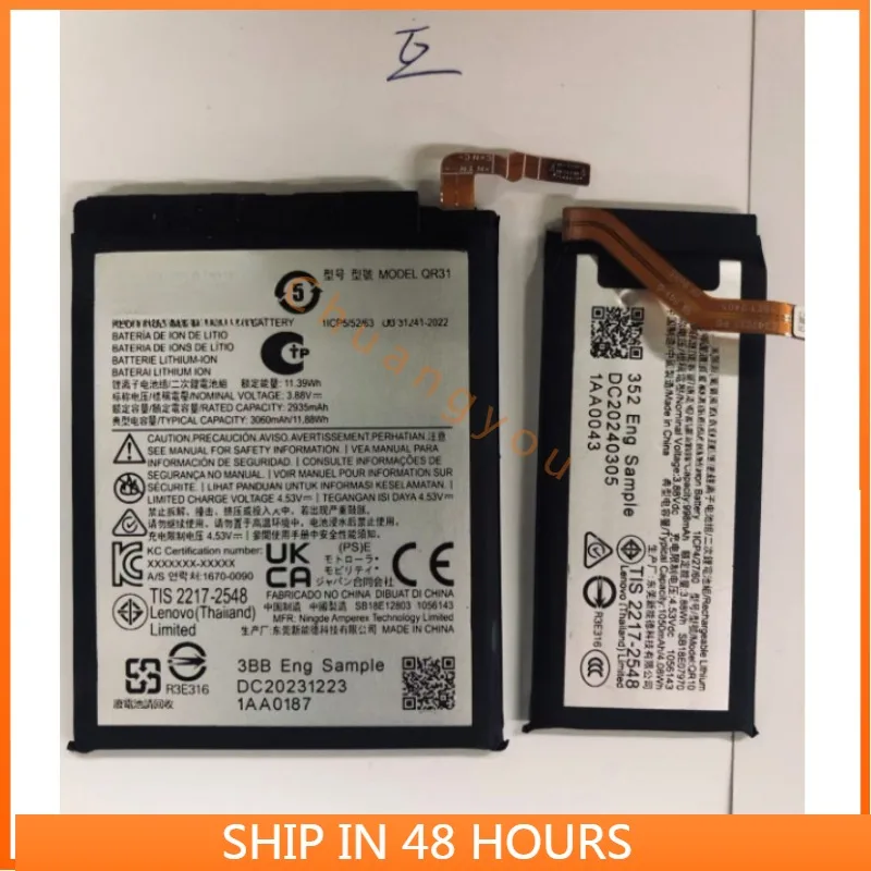 Для Motorola QR31 QR10 3060/1050 мАч 3 89 В аккумулятор