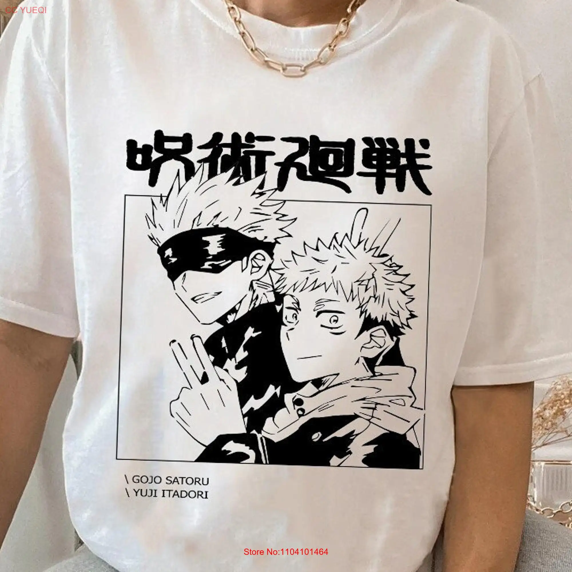 Hi Satoru Gojo And Yuji Itadori футболка Аниме Манга любимый длинный или короткий рукав