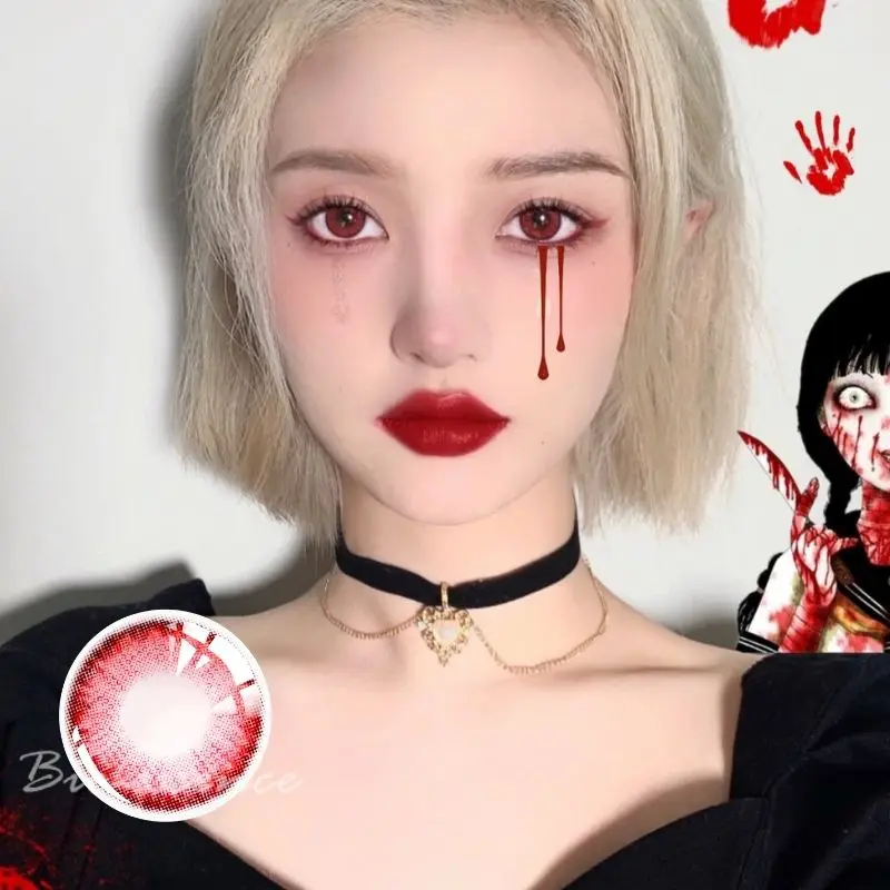 

Цветные контактные линзы био-эссенции для косплея из двух частей, красная аниме линза вампира Марин Китагава, розовые голубые линзы для косплея, бесплатная доставка