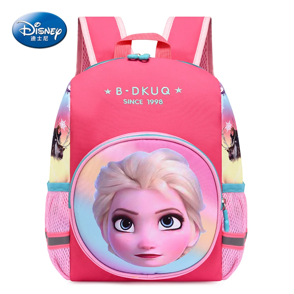 

Disney Children's Lovely Cartoon Schoolbags For Boys Girls Cute Elsa Sofia Princess Donald Duck Backpacks Kids Fashion Light Bag