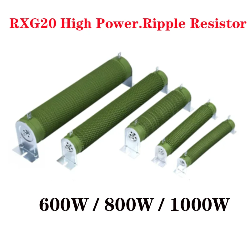 

600w 800w 1000W RXG20 High Power.Ripple Resistor,Waved Ribbon Power Wire Wound Resistor, Brake Resistor,Load Resistor